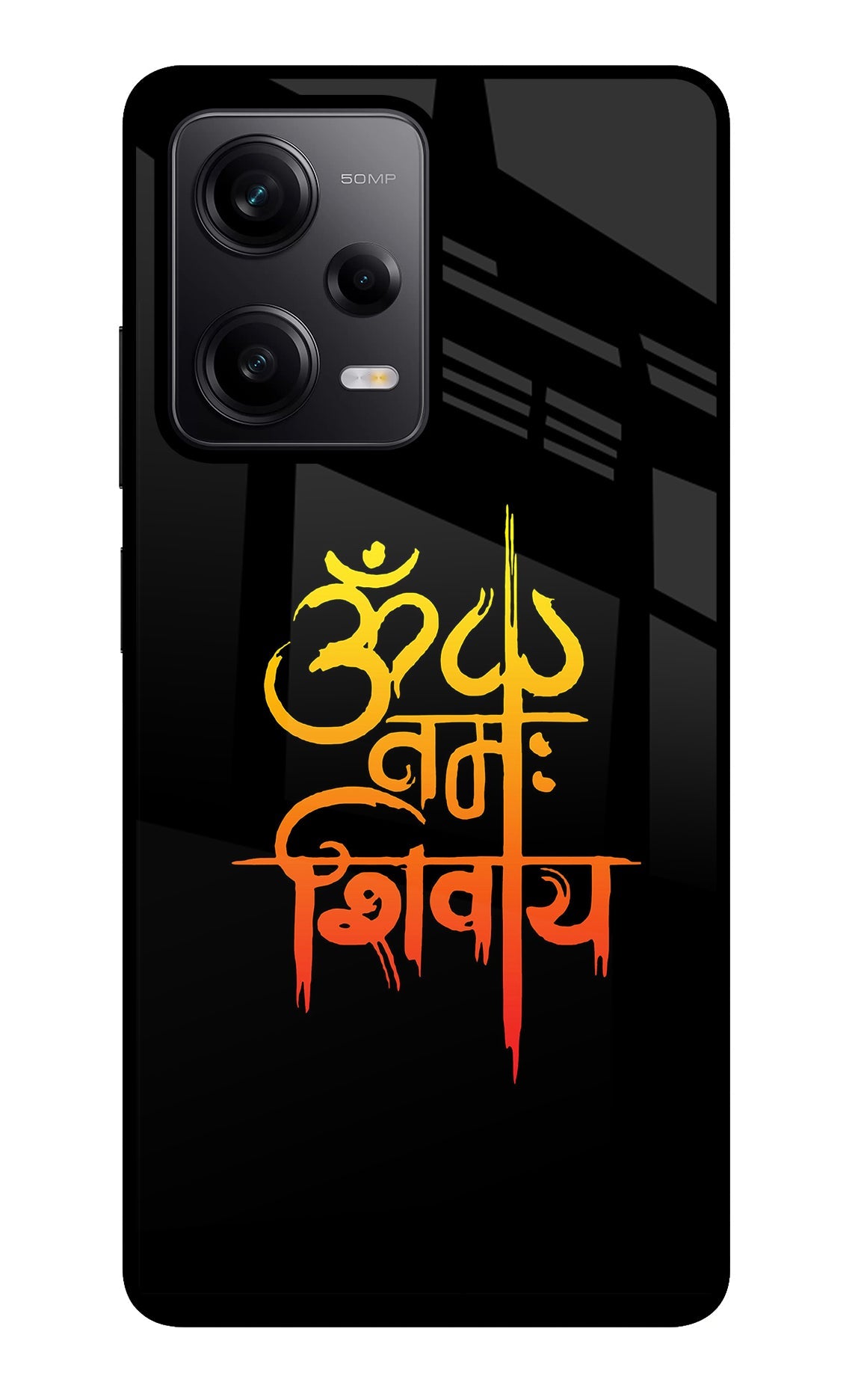 Om Namah Shivay Redmi Note 12 Pro 5G Back Cover