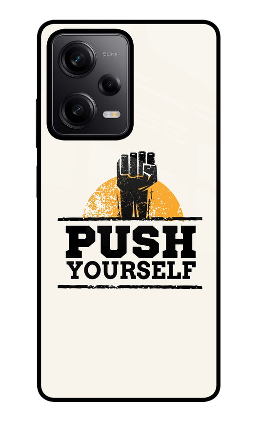 Push Yourself Redmi Note 12 Pro 5G Glass Case