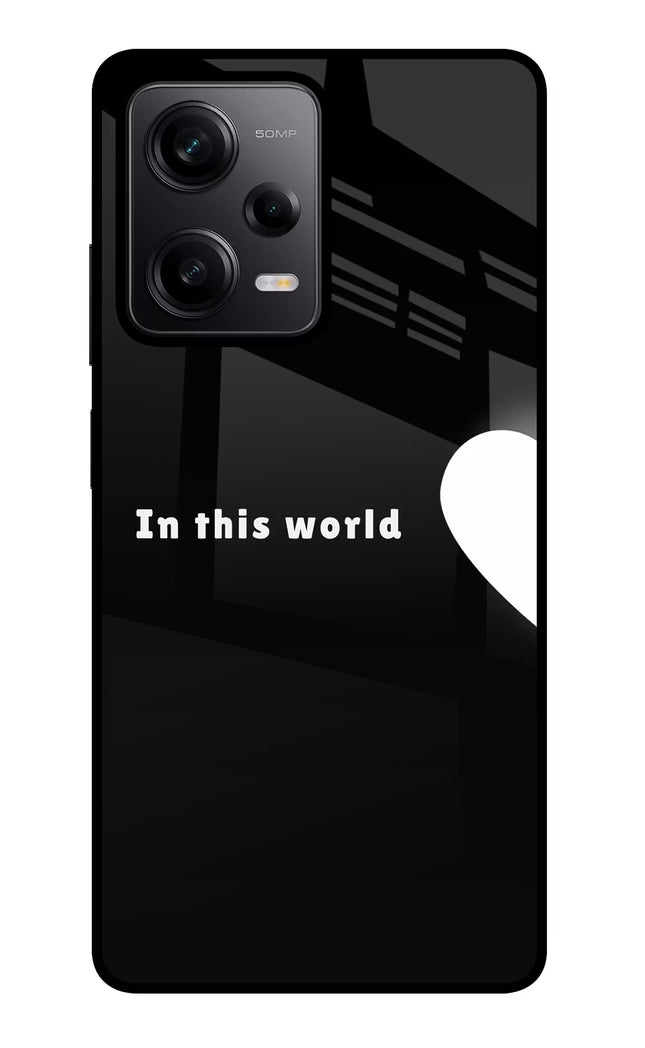 This World Redmi Note 12 Pro 5G Glass Case