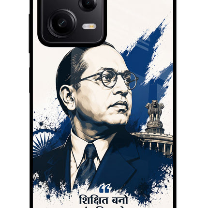Dr. Ambedkar Visionary Redmi Note 12 Pro 5G Glass Case