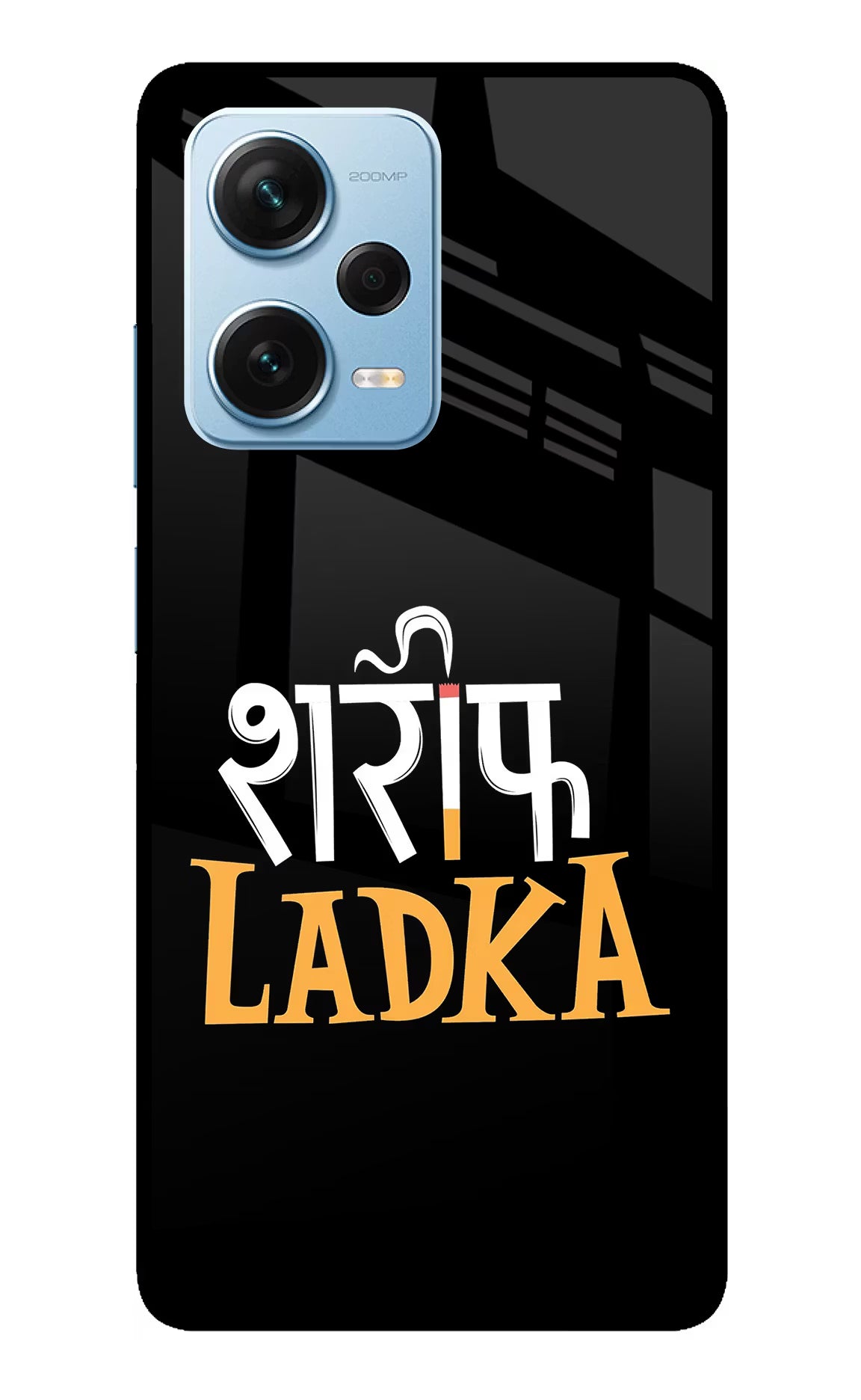 Shareef Ladka Redmi Note 12 Pro+ 5G Glass Case Back Cover by Casekaro
