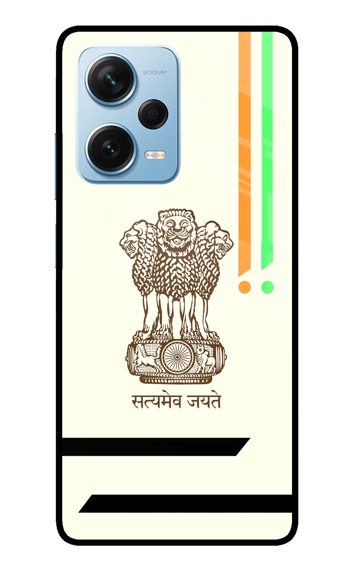 Satyamev Jayate Brown Logo Redmi Note 12 Pro+ 5G Glass Case Back Cover by Casekaro