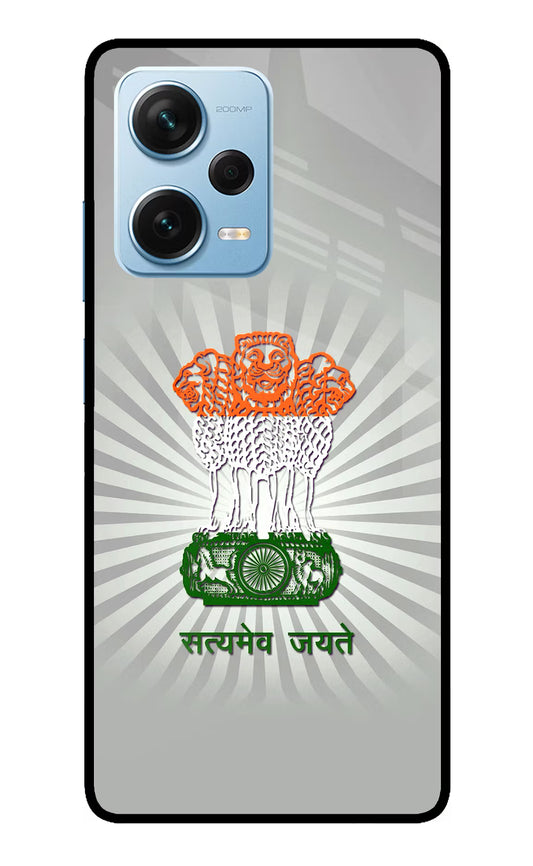 Satyamev Jayate Art Redmi Note 12 Pro+ 5G Glass Case