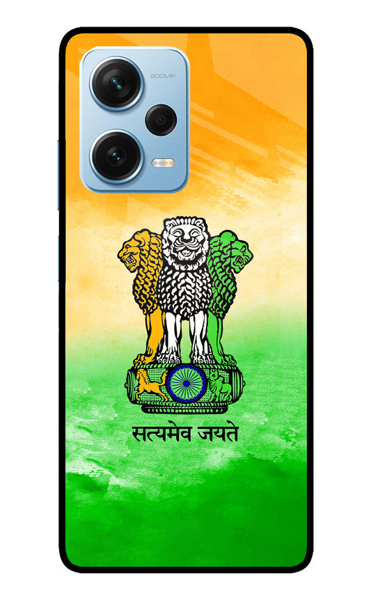 Satyamev Jayate Flag Redmi Note 12 Pro+ 5G Glass Case