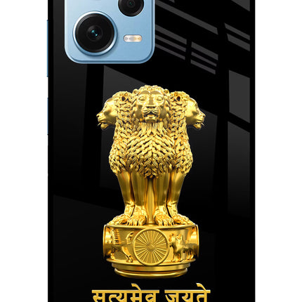 Satyamev Jayate Golden Redmi Note 12 Pro+ 5G Glass Case Back Cover by Casekaro
