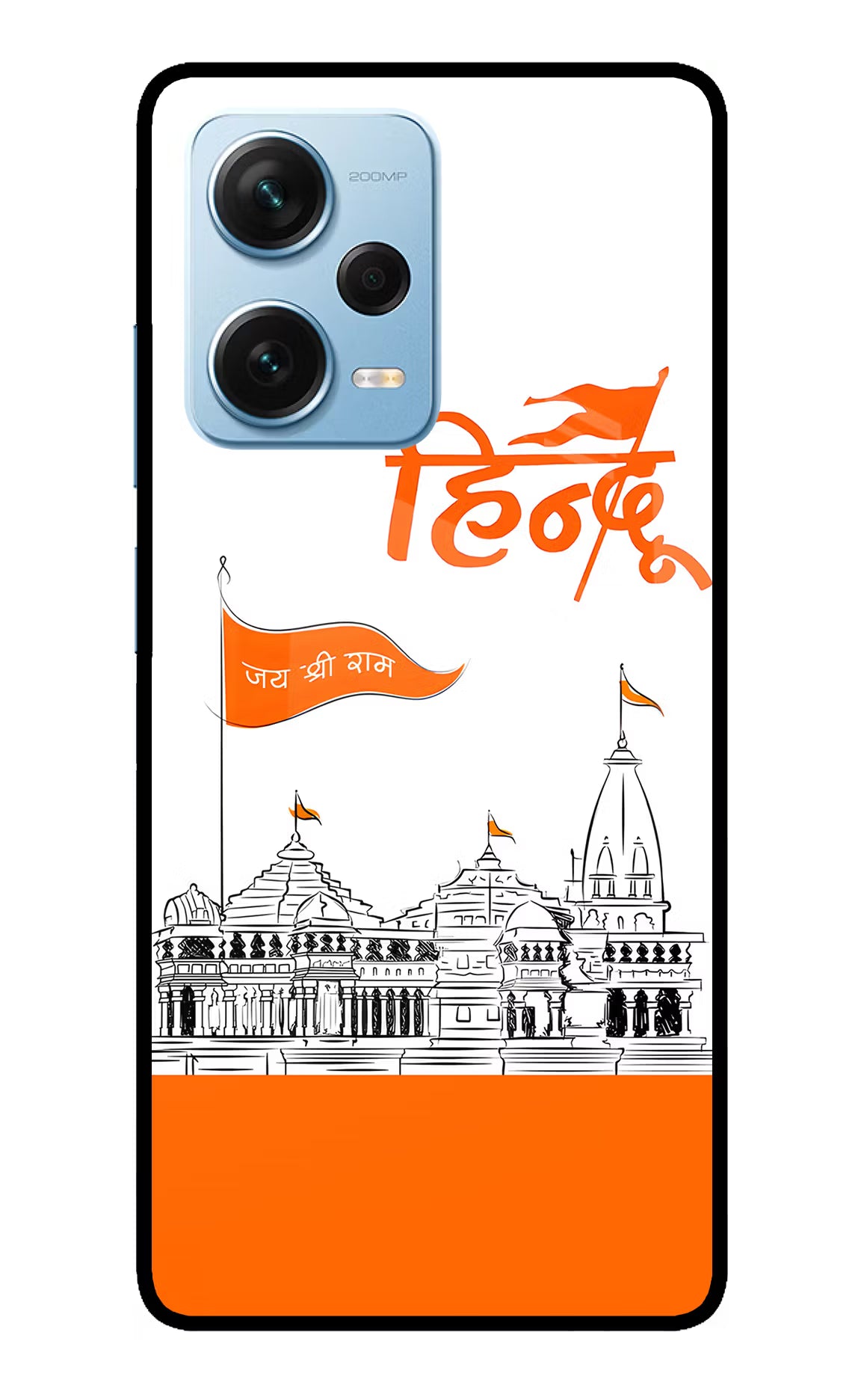 Jai Shree Ram Hindu Redmi Note 12 Pro+ 5G Glass Case Back Cover by Casekaro