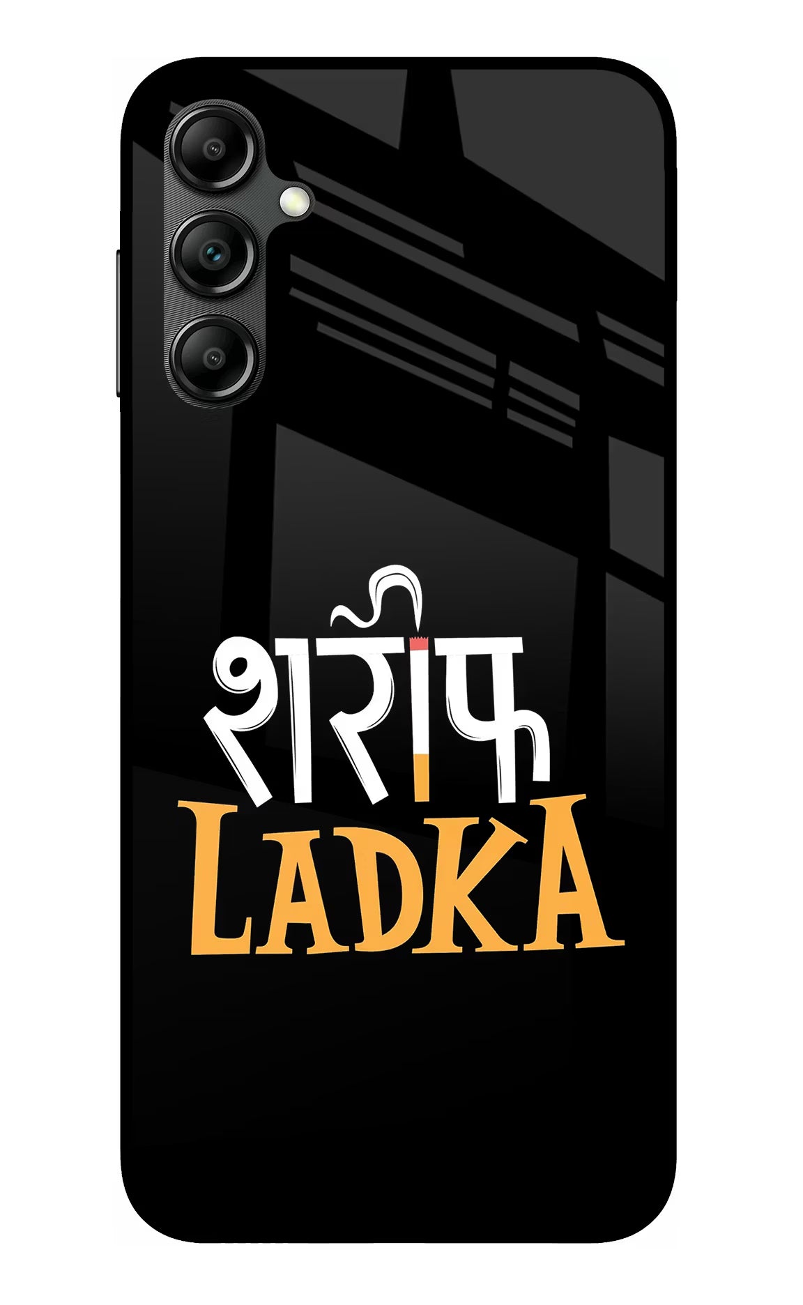 Shareef Ladka Samsung A14 5G Glass Case Back Cover by Casekaro
