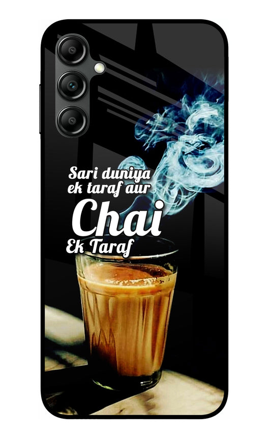 Chai Ek Taraf Quote Samsung A14 5G Glass Case