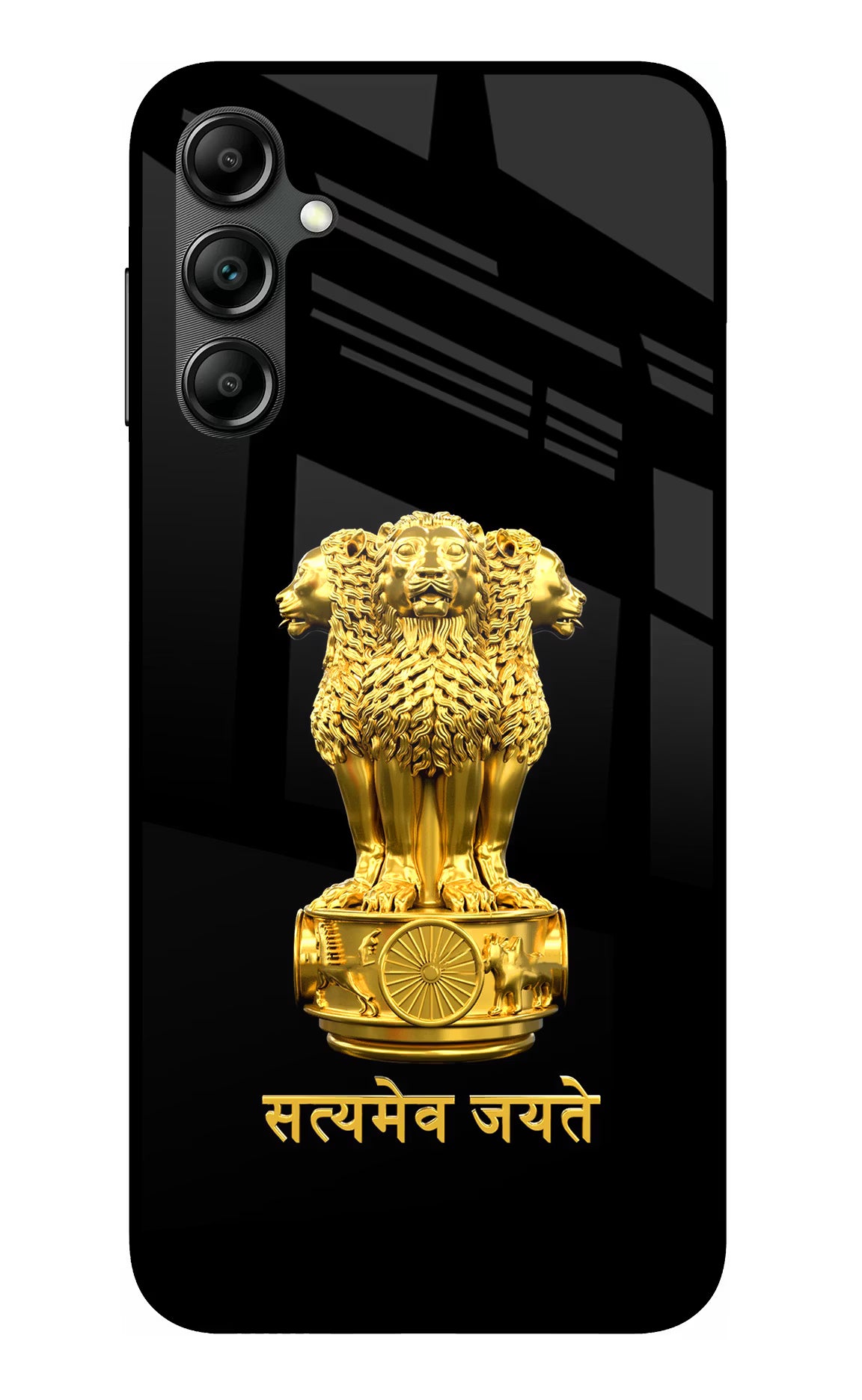Satyamev Jayate Golden Samsung A14 5G Glass Case
