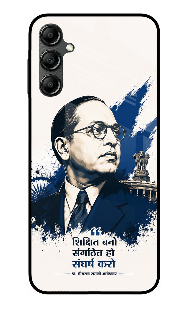 Dr. Ambedkar Visionary Samsung A14 5G Glass Case