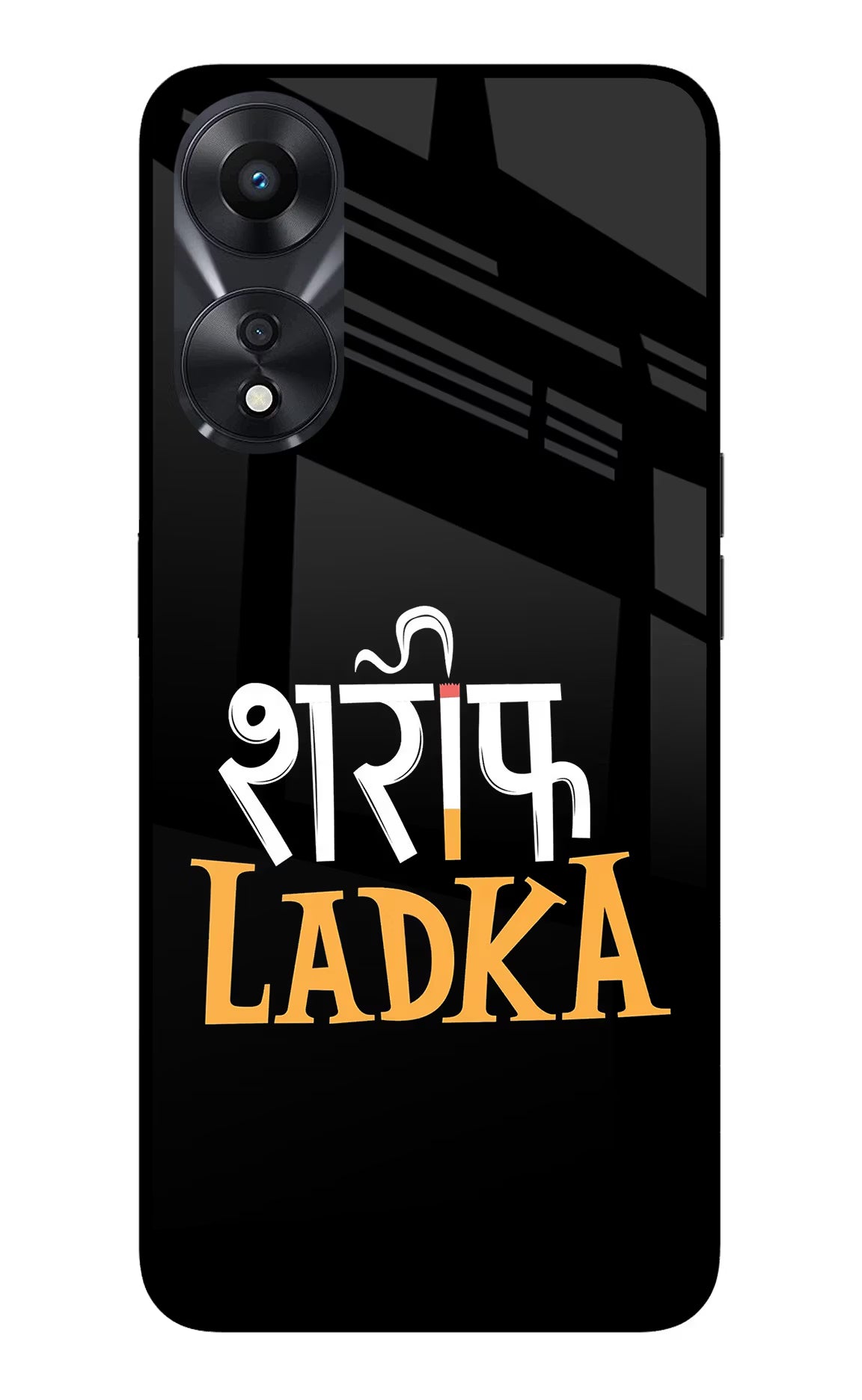 Shareef Ladka Oppo A78 5G Glass Case Back Cover by Casekaro