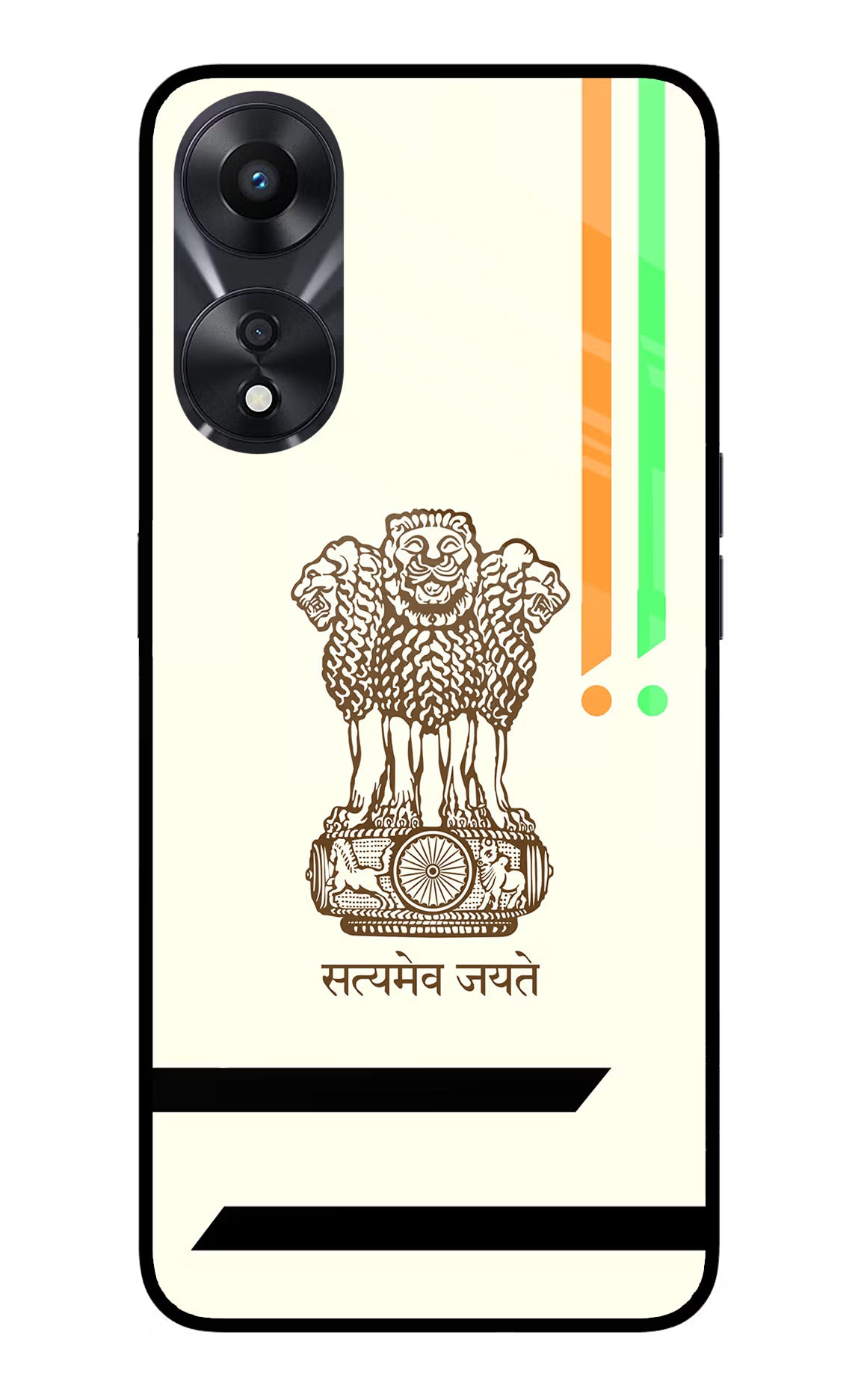 Satyamev Jayate Brown Logo Oppo A78 5G Glass Case Back Cover by Casekaro