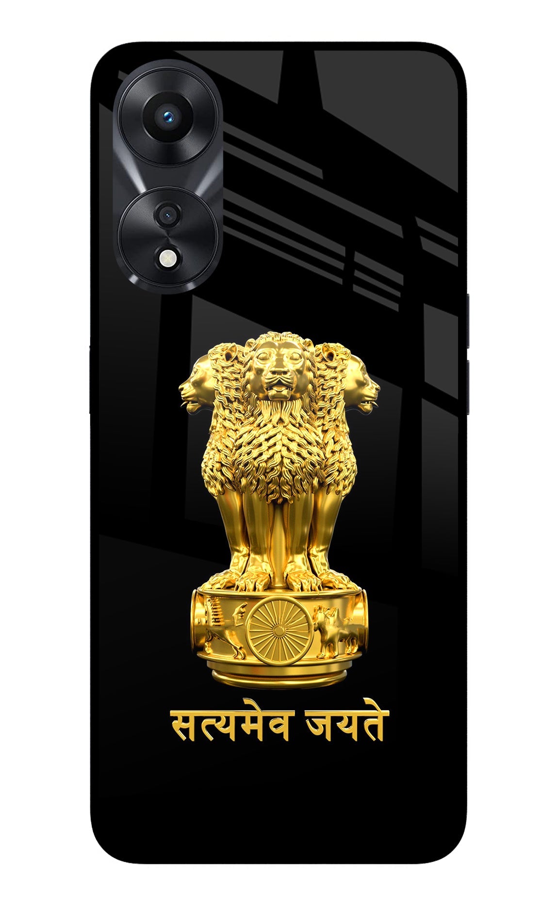 Satyamev Jayate Golden Oppo A78 5G Back Cover