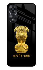 Satyamev Jayate Golden Oppo A78 5G Glass Case