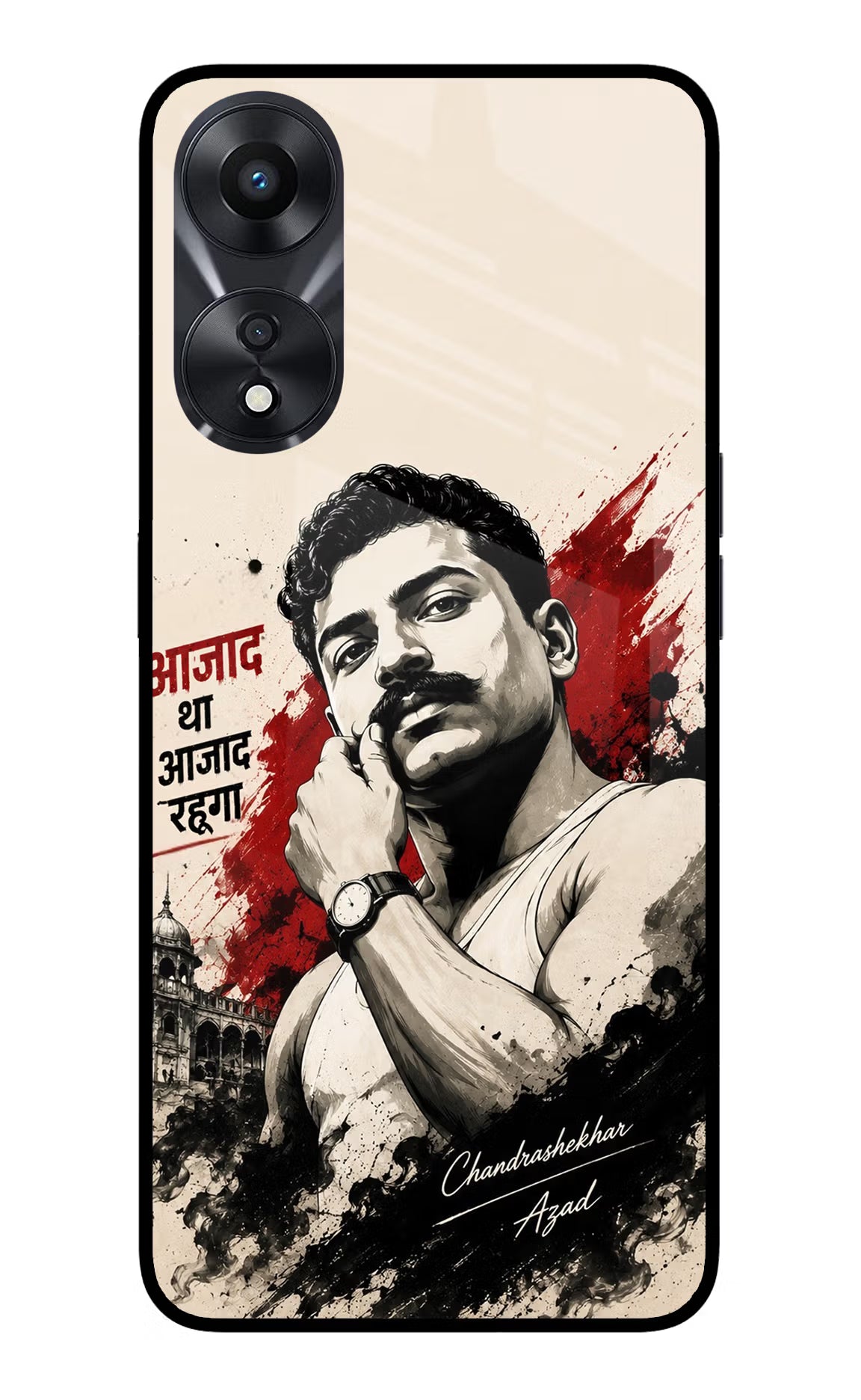 Dr. Ambedkar Visionary Oppo A78 5G Glass Case