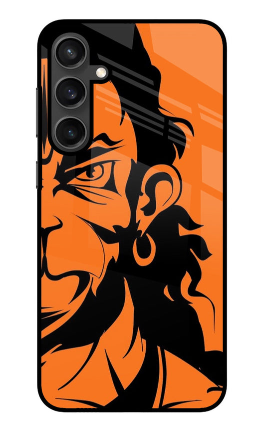 Hanuman Samsung S23 Glass Case