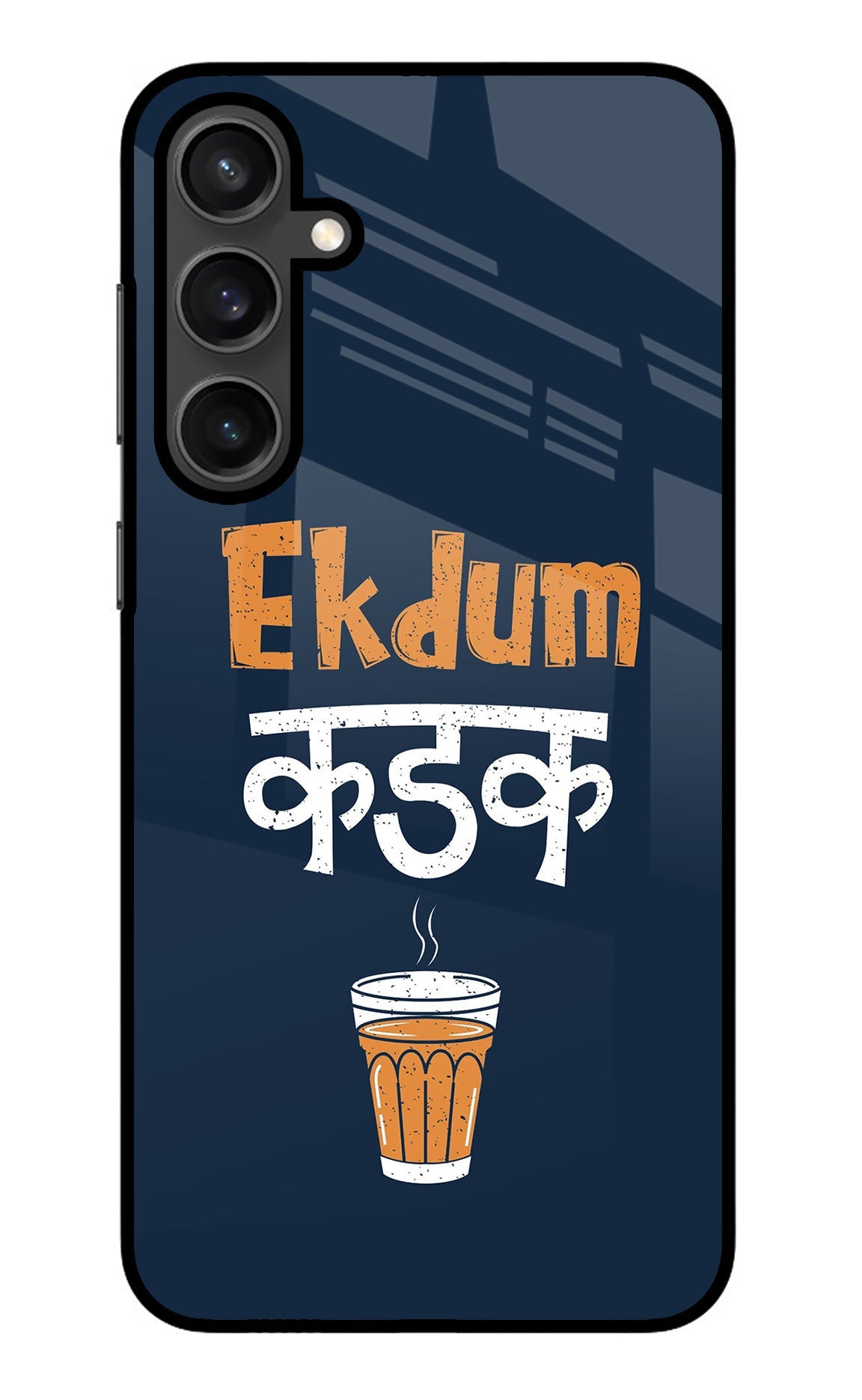 Ekdum Kadak Chai Samsung S23 Back Cover