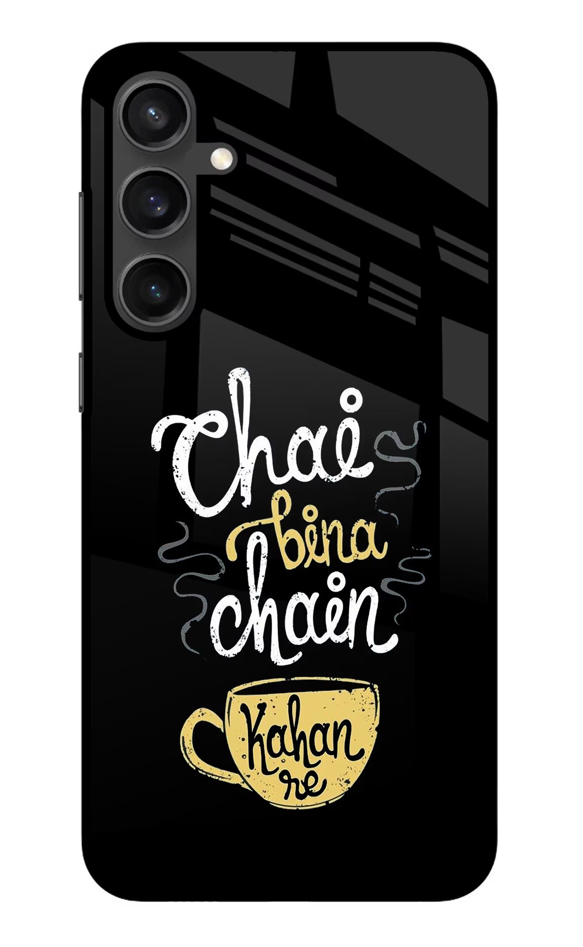 Chai Bina Chain Kaha Re Samsung S23 Glass Case Back Cover by Casekaro