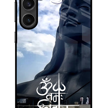 Om Namah Shivay Samsung S23 Glass Case