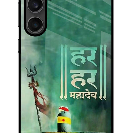 Har Har Mahadev Shivling Samsung S23 Glass Case