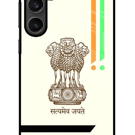 Satyamev Jayate Brown Logo Samsung S23 Glass Case