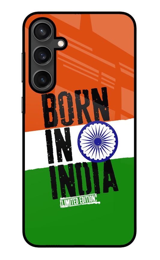 Born in India Samsung S23 Glass Case