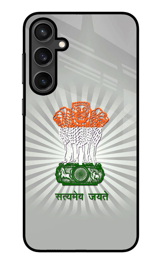 Satyamev Jayate Art Samsung S23 Glass Case