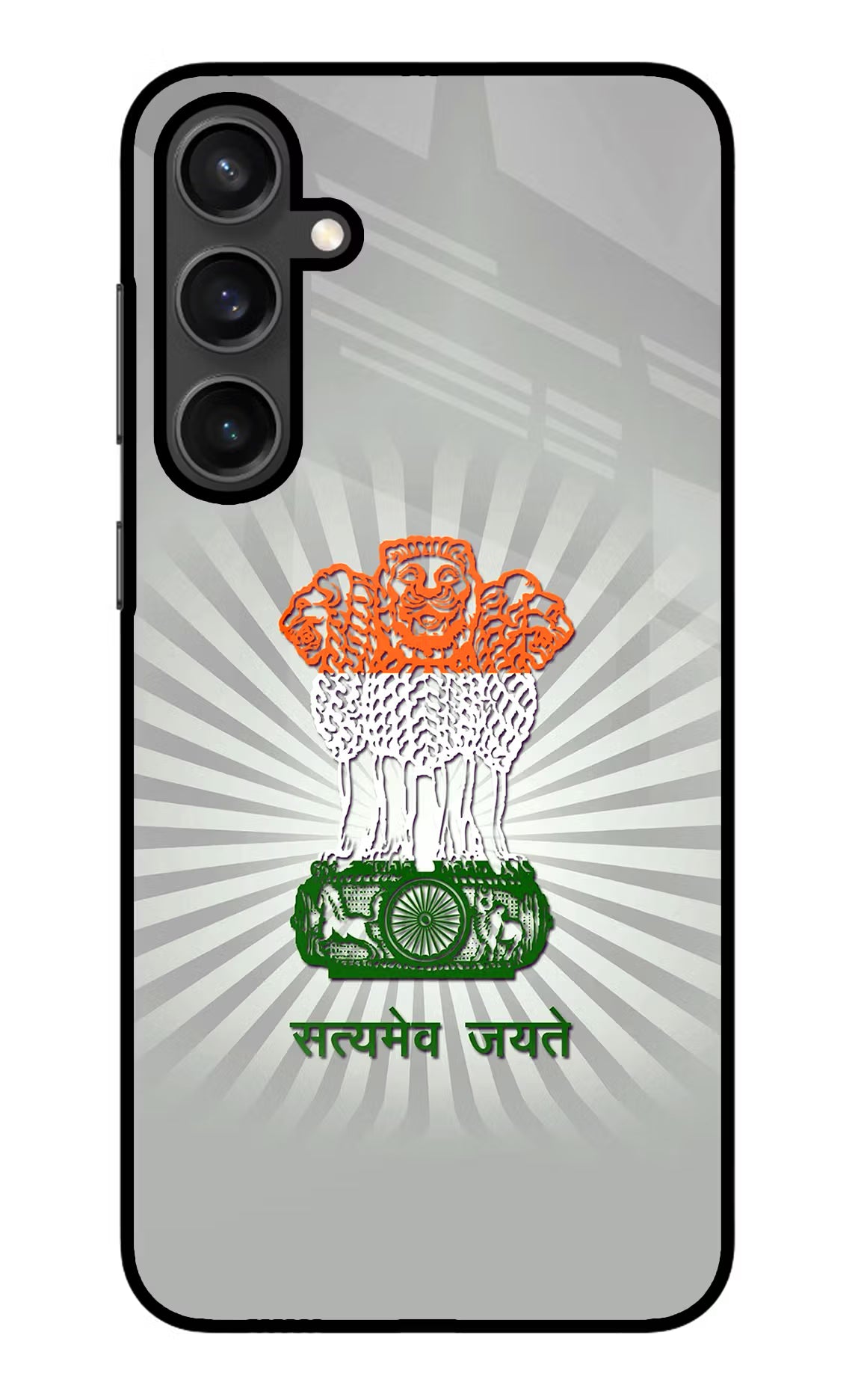 Satyamev Jayate Art Samsung S23 Glass Case