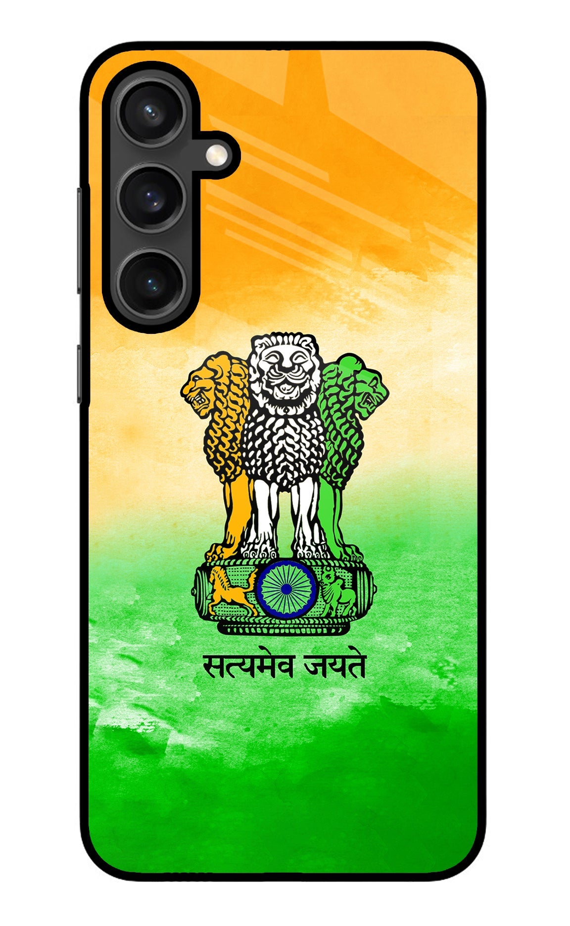 Satyamev Jayate Flag Samsung S23 Glass Case