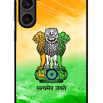Satyamev Jayate Flag Samsung S23 Glass Case