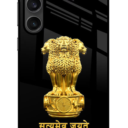 Satyamev Jayate Golden Samsung S23 Glass Case
