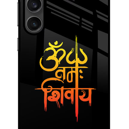 Om Namah Shivay Samsung S23 Glass Case