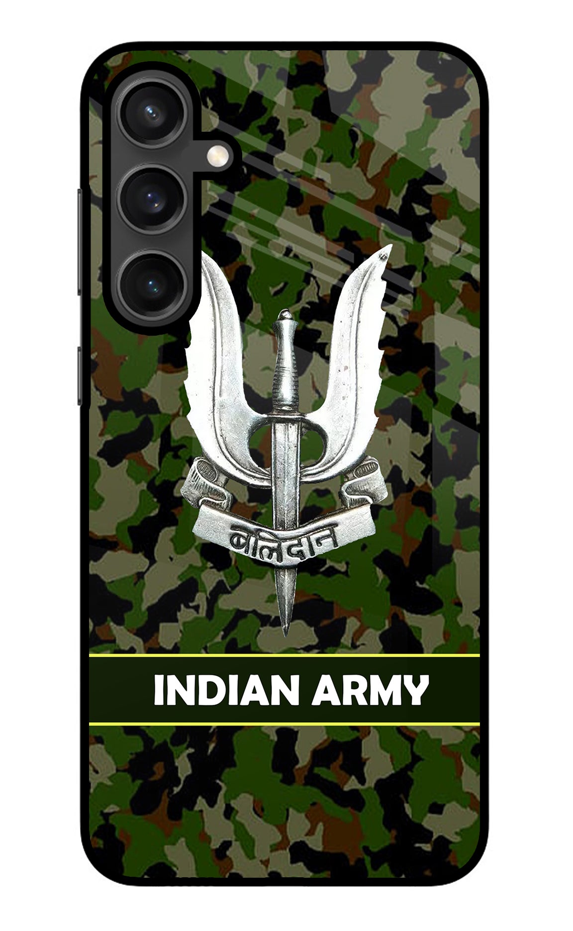 Balidan Indian Logo Samsung S23 Back Cover