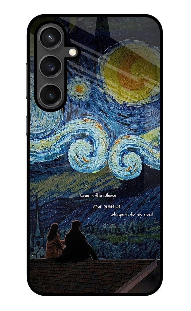 Softcore Samsung S23 Glass Case