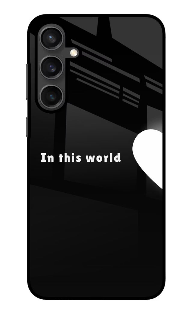 This World Samsung S23 Glass Case