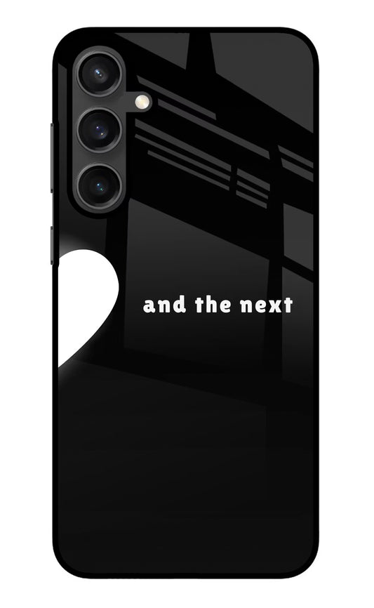 Next World Samsung S23 Glass Case
