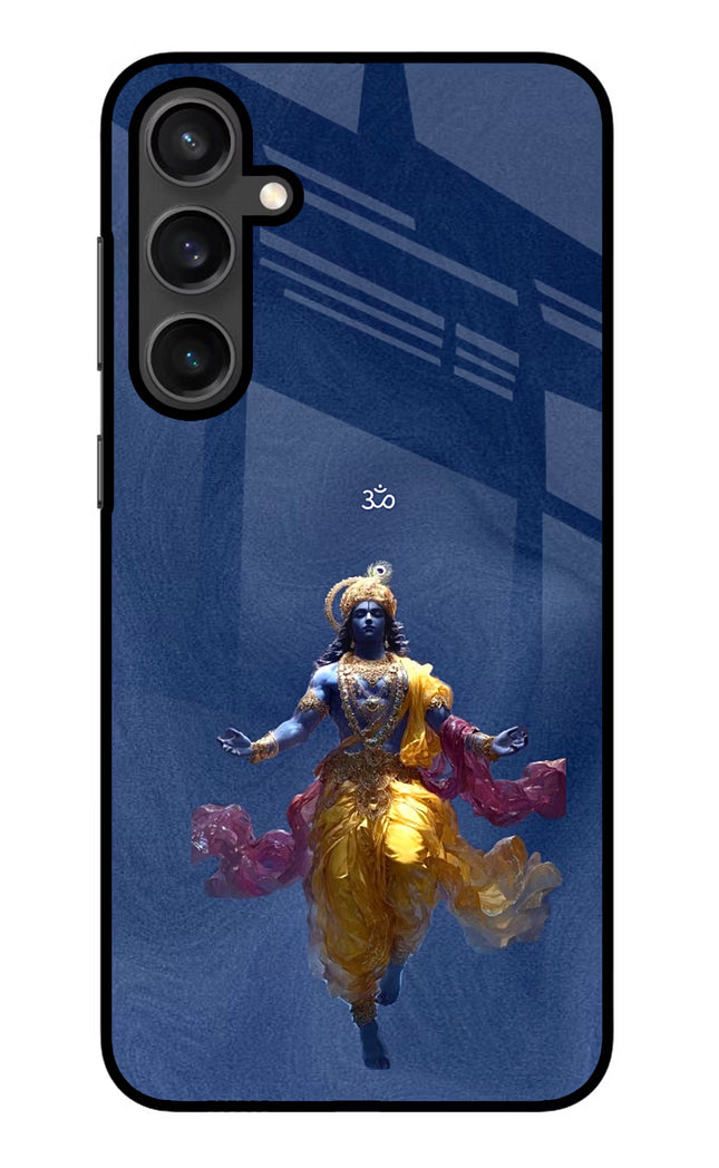 Cosmic Krishna Samsung S23 Glass Case