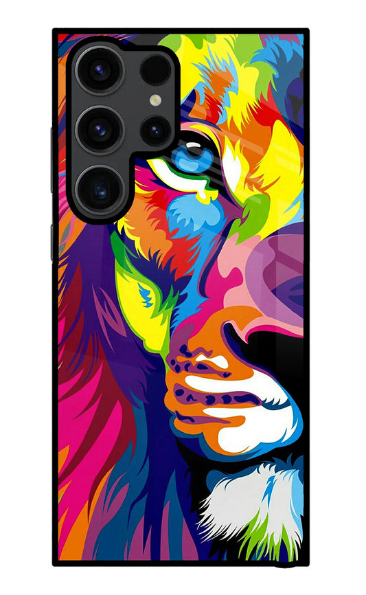 Lion Half Face Samsung S23 Ultra Glass Case