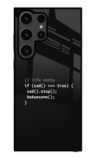 Life Motto Code Samsung S23 Ultra Glass Case