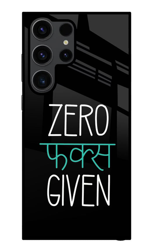 Zero Fucks Given Samsung S23 Ultra Glass Case
