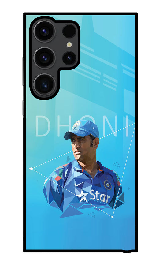 Dhoni Artwork Samsung S23 Ultra Glass Case