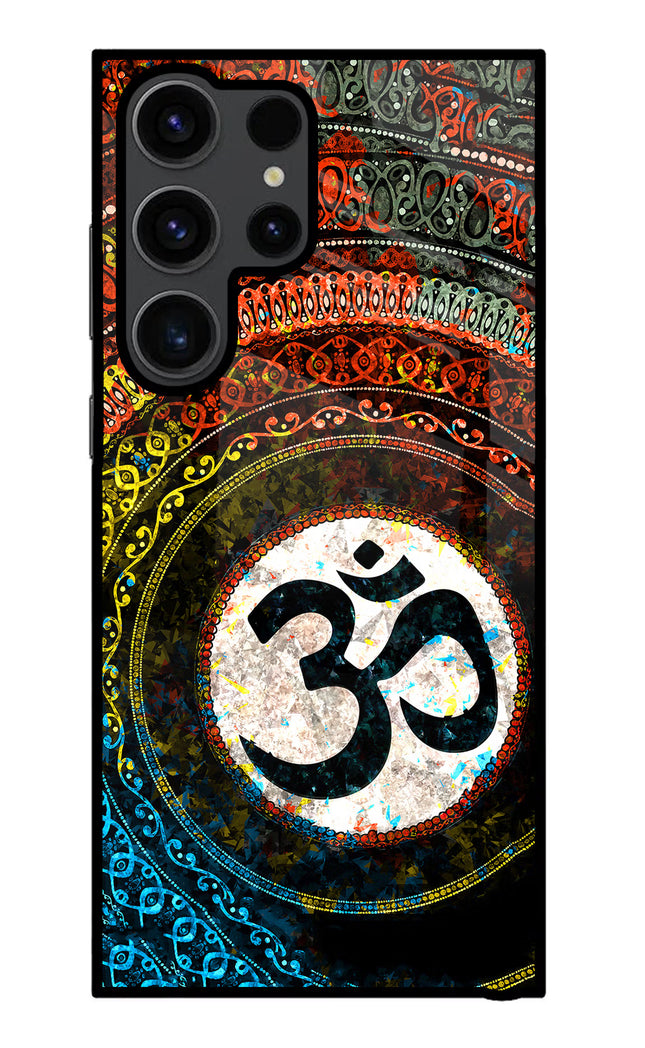 Om Cultural Samsung S23 Ultra Glass Case