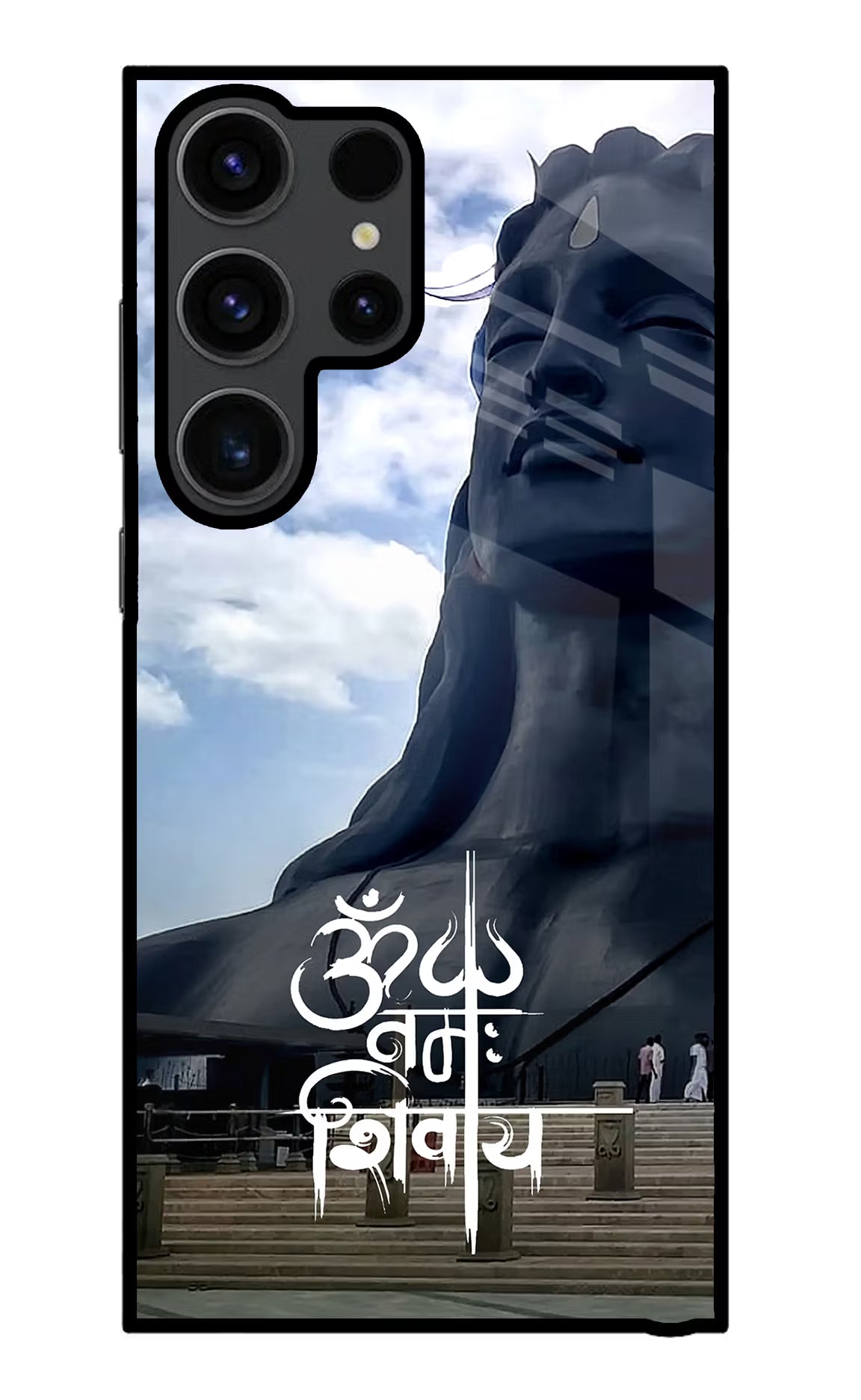 Om Namah Shivay Samsung S23 Ultra Glass Case Back Cover by Casekaro