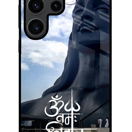 Om Namah Shivay Samsung S23 Ultra Glass Case