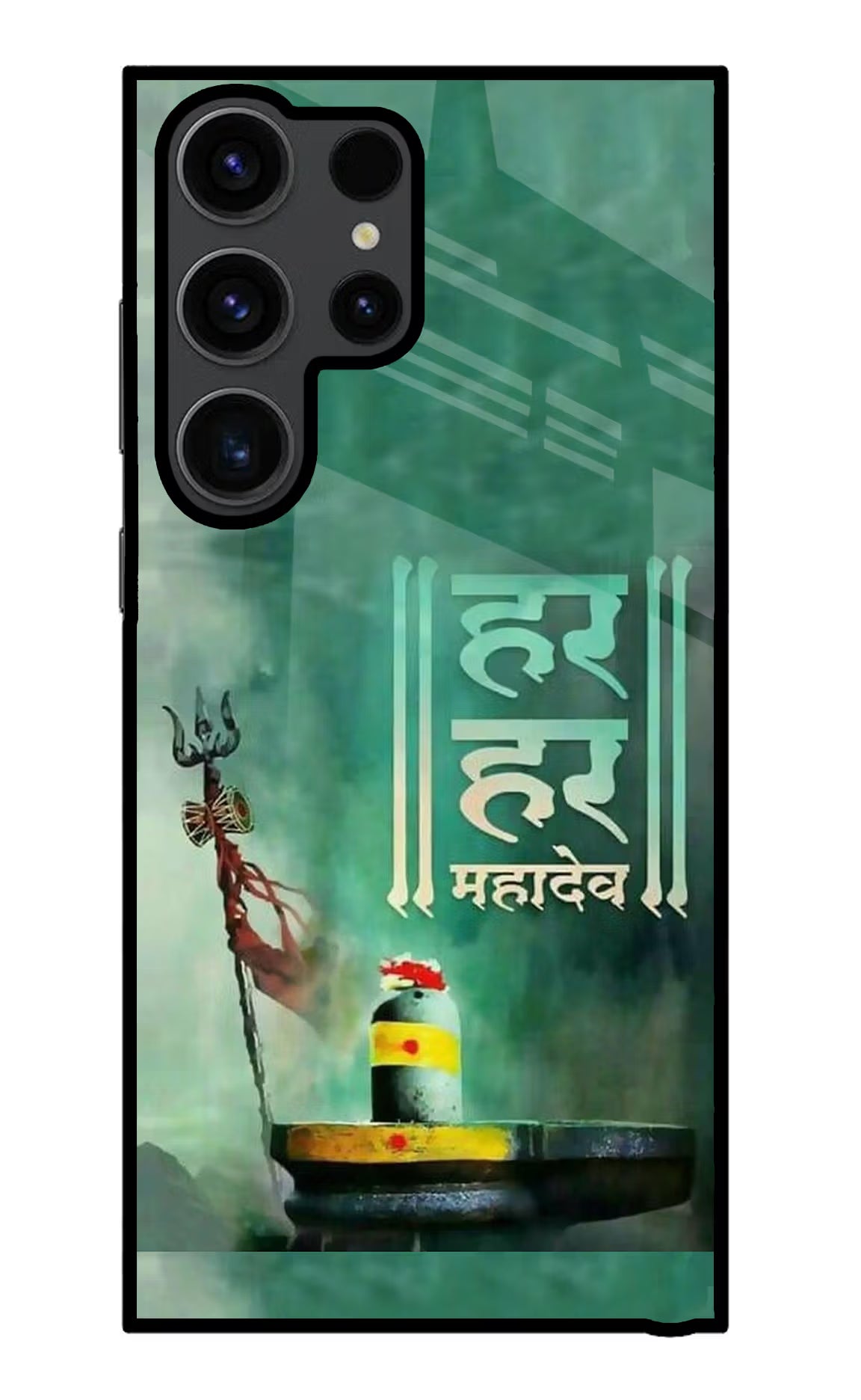 Har Har Mahadev Shivling Samsung S23 Ultra Glass Case Back Cover by Casekaro