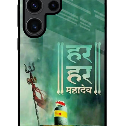 Har Har Mahadev Shivling Samsung S23 Ultra Glass Case