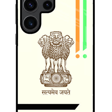 Satyamev Jayate Brown Logo Samsung S23 Ultra Glass Case