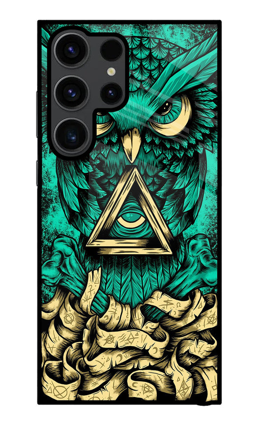 Green Owl Samsung S23 Ultra Glass Case