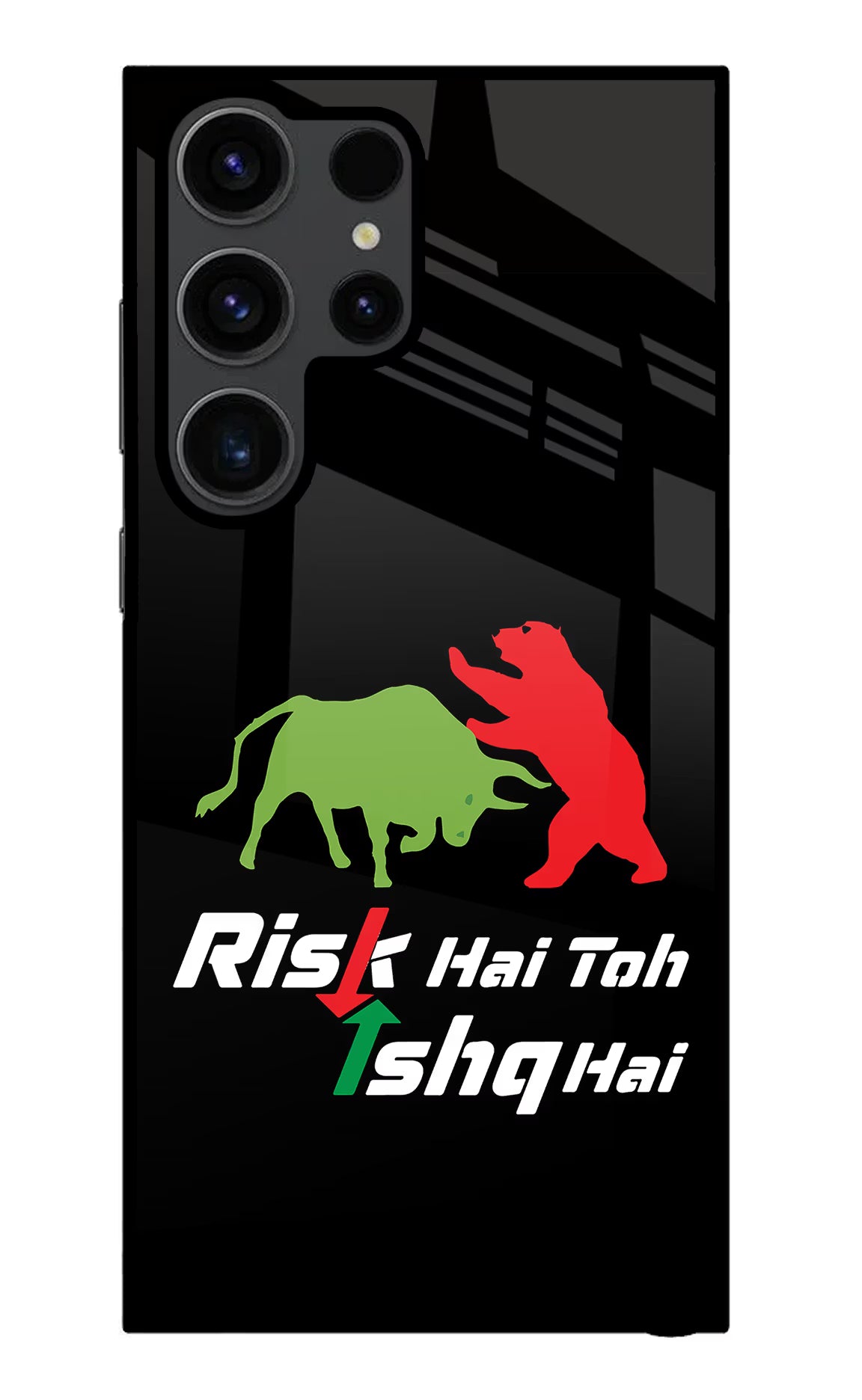 Risk Hai Toh Ishq Hai Samsung S23 Ultra Glass Case Back Cover by Casekaro