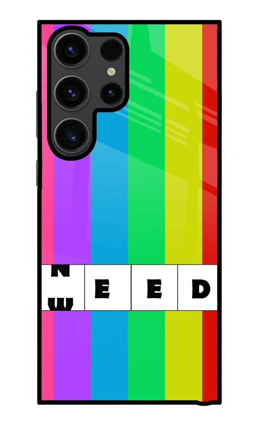 Need Weed Samsung S23 Ultra Glass Case